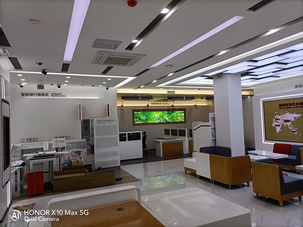 中國銀行網(wǎng)點